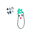 ベジタブルズ♪（個別スタンプ：4）