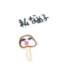 ベジタブルズ♪（個別スタンプ：7）