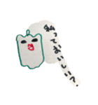 ベジタブルズ♪（個別スタンプ：9）