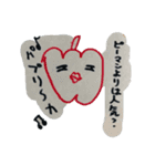 ベジタブルズ♪（個別スタンプ：13）