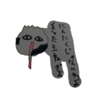 ベジタブルズ♪（個別スタンプ：14）