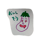ベジタブルズ♪（個別スタンプ：15）
