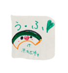 ベジタブルズ♪（個別スタンプ：18）