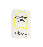 ベジタブルズ♪（個別スタンプ：21）