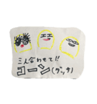 ベジタブルズ♪（個別スタンプ：22）