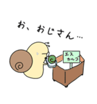 うずまき伝蔵6（個別スタンプ：31）