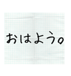 メモ書き風に返信する（個別スタンプ：1）