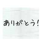 メモ書き風に返信する（個別スタンプ：4）