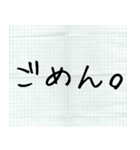 メモ書き風に返信する（個別スタンプ：5）