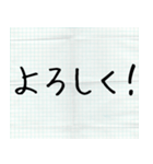 メモ書き風に返信する（個別スタンプ：7）