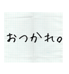 メモ書き風に返信する（個別スタンプ：13）