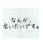 メモ書き風に返信する（個別スタンプ：24）