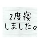 メモ書き風に返信する（個別スタンプ：30）