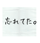 メモ書き風に返信する（個別スタンプ：31）