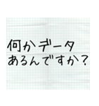 メモ書き風に返信する（個別スタンプ：40）