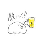 餃子嫌いな奴いる？いねえよなあ！（個別スタンプ：3）