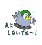 ペンギンの耳 40.1 「子ペン 普段使い」（個別スタンプ：18）