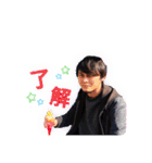 田山です。真顔です。（個別スタンプ：6）