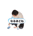 田山です。真顔です。（個別スタンプ：8）