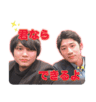 田山です。真顔です。（個別スタンプ：13）