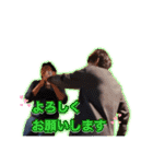 田山です。真顔です。（個別スタンプ：14）