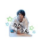 田山です。真顔です。（個別スタンプ：17）