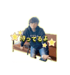 田山です。真顔です。（個別スタンプ：25）
