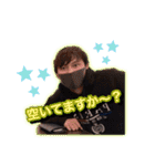 田山です。真顔です。（個別スタンプ：28）