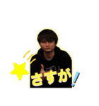 田山です。真顔です。（個別スタンプ：30）