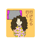 にんげんざんまい（個別スタンプ：17）