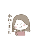 りこちゃんだぞぉ〜（個別スタンプ：1）