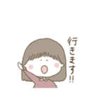 りこちゃんだぞぉ〜（個別スタンプ：2）