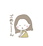 りこちゃんだぞぉ〜（個別スタンプ：7）