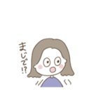 りこちゃんだぞぉ〜（個別スタンプ：10）