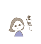 りこちゃんだぞぉ〜（個別スタンプ：11）