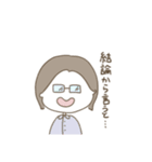 りこちゃんだぞぉ〜（個別スタンプ：12）