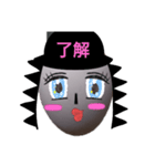 いかがですか！！（個別スタンプ：2）