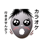 いかがですか！！（個別スタンプ：8）