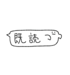 ちいさなおばけぴすたんぷ（個別スタンプ：40）