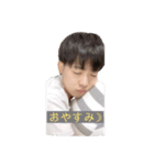 ゆたんぷだよ！（個別スタンプ：3）