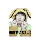 ゆたんぷだよ！（個別スタンプ：5）