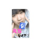 ゆたんぷだよ！（個別スタンプ：10）