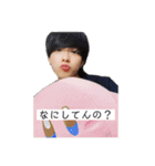 ゆたんぷだよ！（個別スタンプ：11）