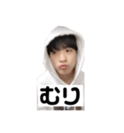 ゆたんぷだよ！（個別スタンプ：15）