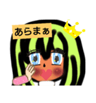 絵の描いたよ（個別スタンプ：3）