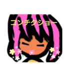 絵の描いたよ（個別スタンプ：4）