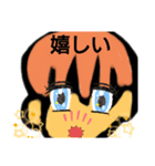 絵の描いたよ（個別スタンプ：8）