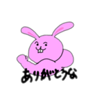 【マッチョうさぎ】らびぞう 2（個別スタンプ：1）