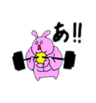 【マッチョうさぎ】らびぞう 2（個別スタンプ：3）