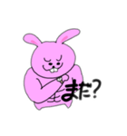 【マッチョうさぎ】らびぞう 2（個別スタンプ：8）